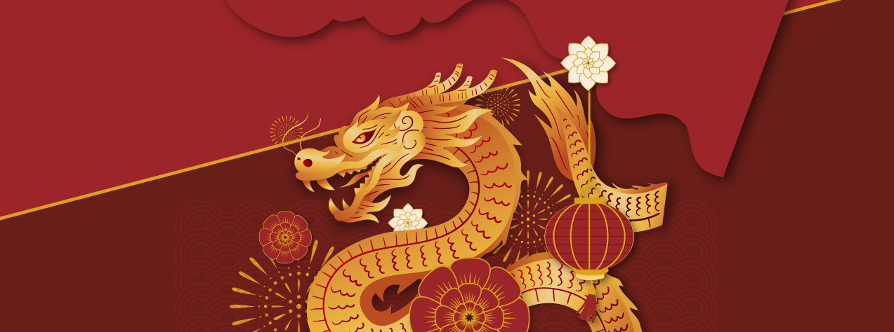 На ВДНХ отметят китайский Новый год