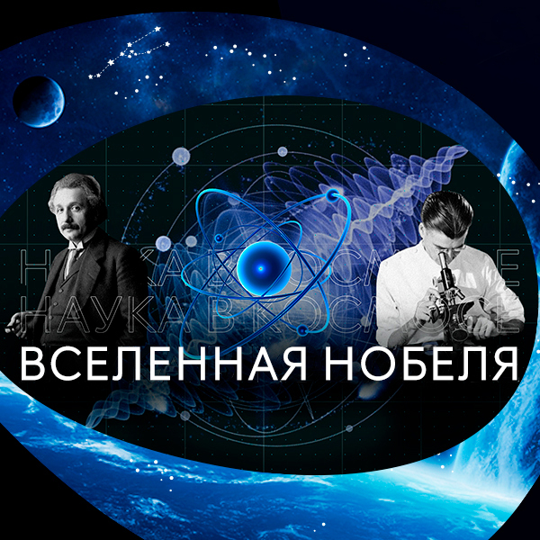 Возникновение жизни на Земле • Биология, Эволюция • Фоксфорд Учебник