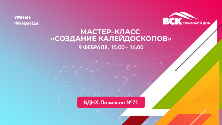 В Севастополе за деньги субсидии на глэмпинги предприниматели построили шалман в ООПТ