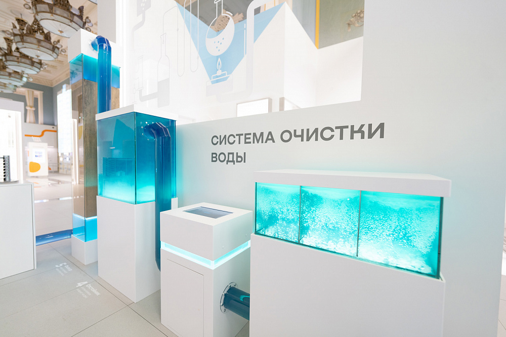Дизайн выставки воды