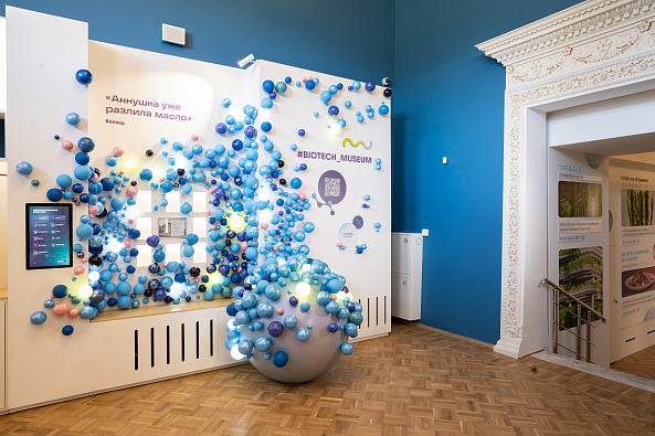 Постоянная экспозиция Центра современных биотехнологий Музея БИОТЕХ