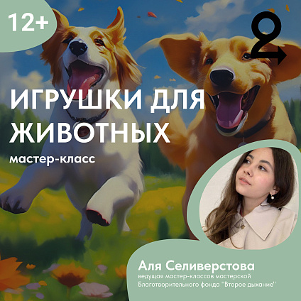 Классный журнал. 5-9 классы