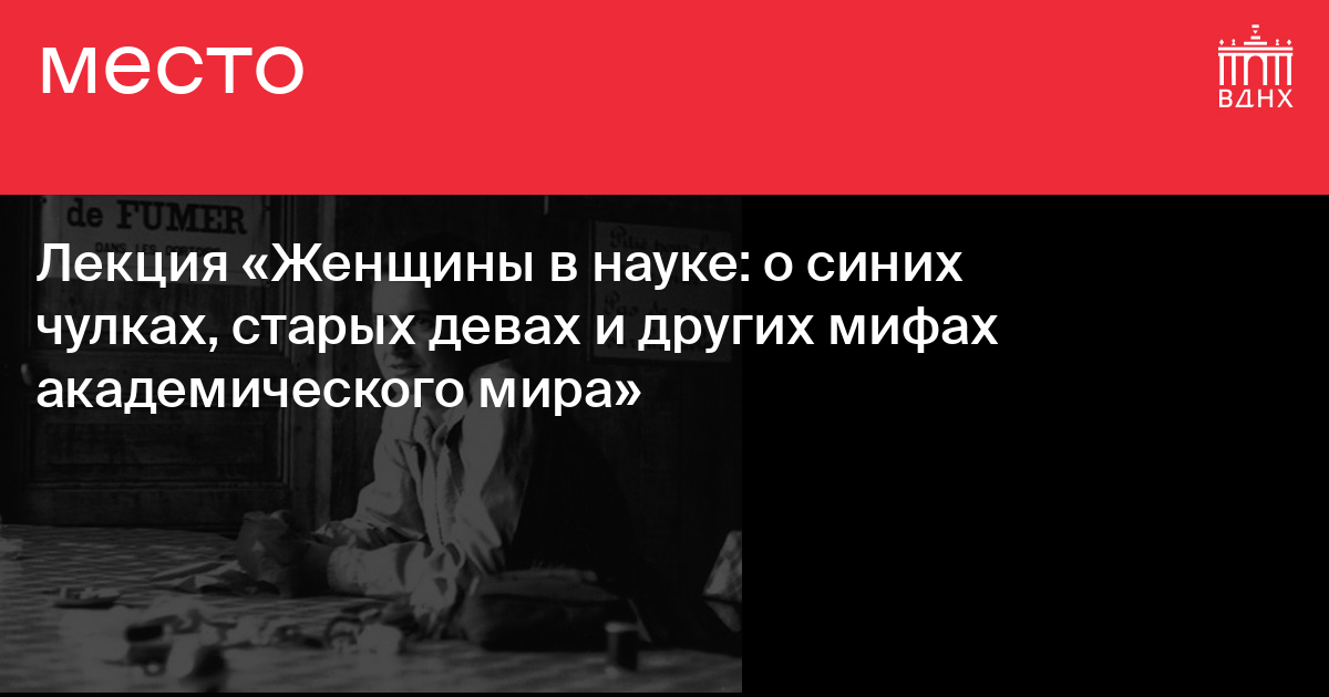 Фотографии ЗРЕЛЫЕ ЖЕНЩИНЫ В КОЛГОТКАХ любительское фото – 1 фотографии | ВКонтакте