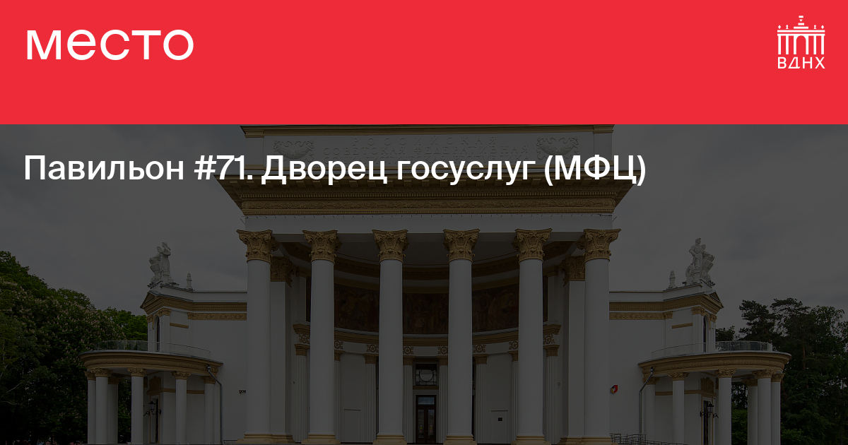 атомным