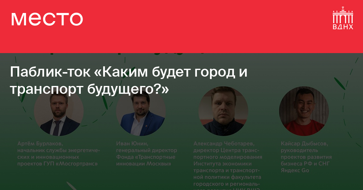 Транс-активистки оказались среди задержанных на протестах в Москве - Парни ПЛЮС