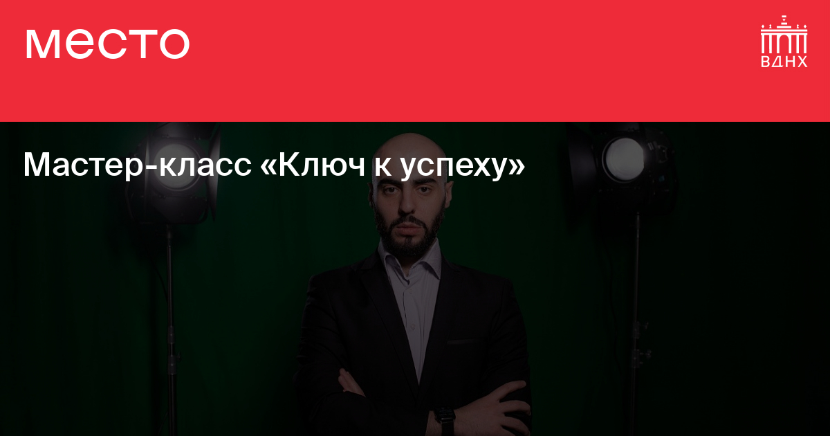 Петербургские рестораны, которые есть в мировых рейтингах