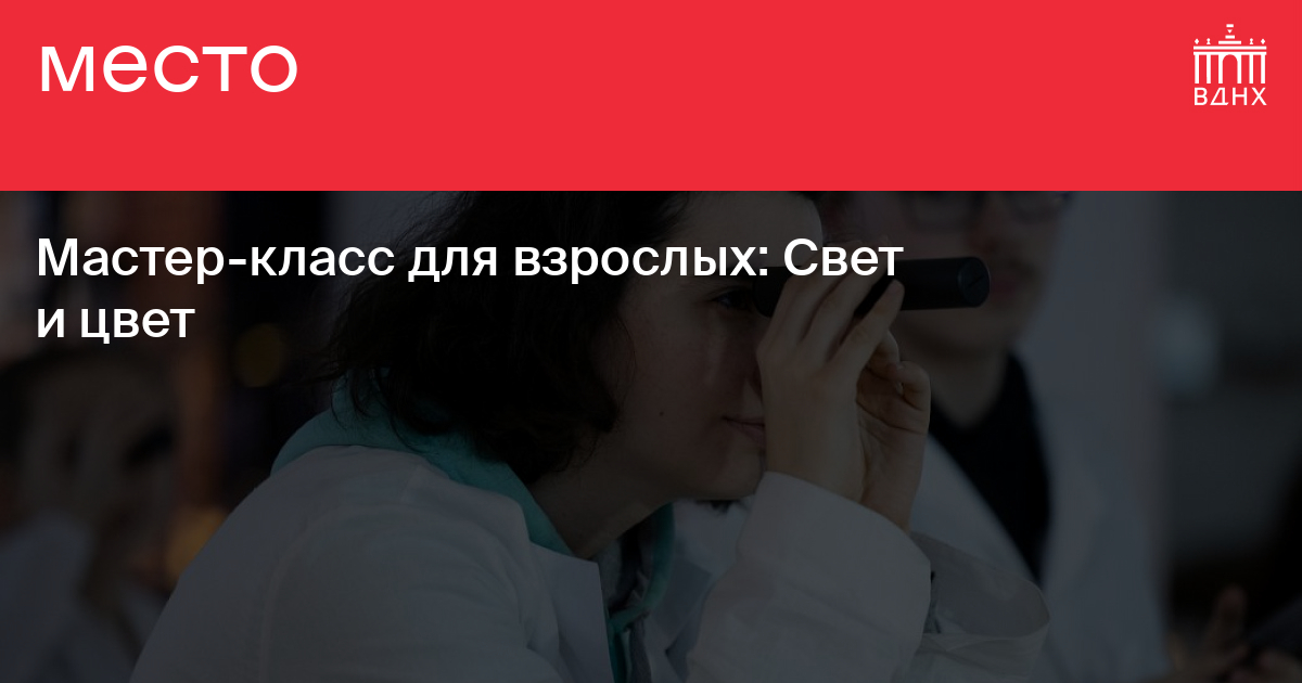 Мастер-классы по изготовлению больших цветов своими руками