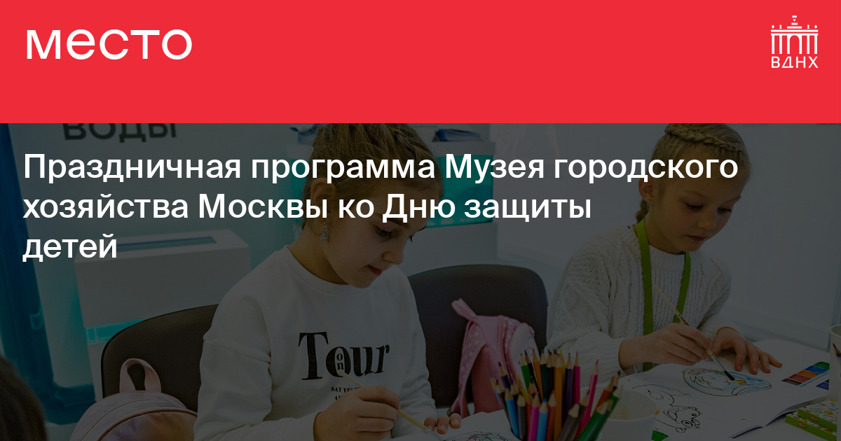 День работника ЖКХ — картинки прикольные, поздравления на 17 марта 2024