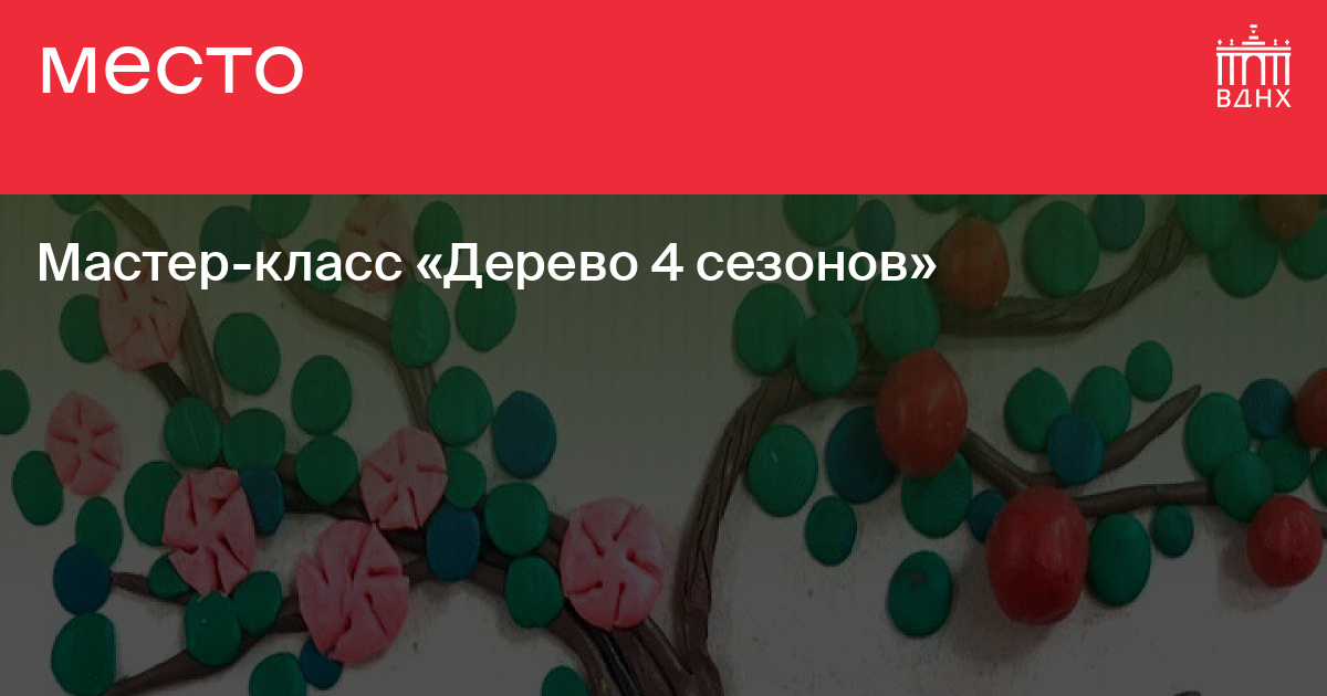 ВКЛАД ЖЕНЩИН-ПАЛИНОЛОГОВ УКРАИНЫ В ИЗУЧЕНИЕ ОТЛОЖЕНИЙ КВАРТЕРА